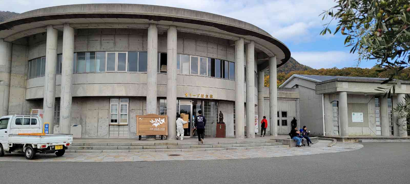 道の駅 小豆島オリーブ公園の写真