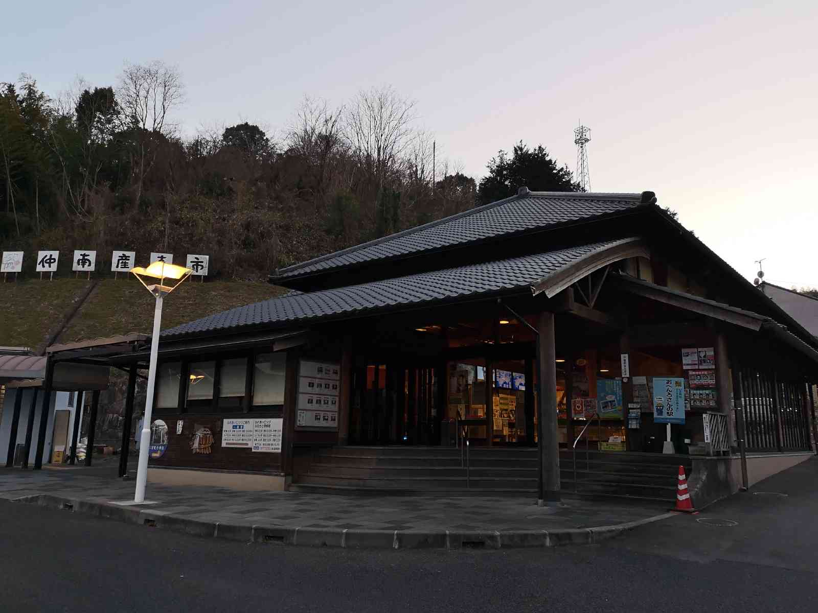 投稿された画像