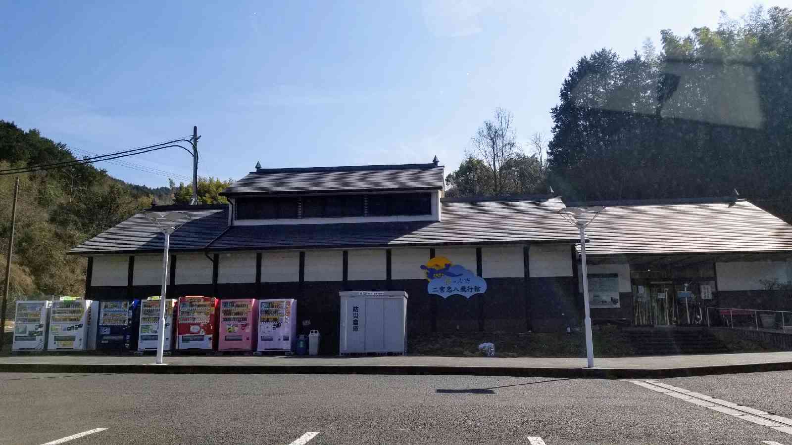 投稿された画像