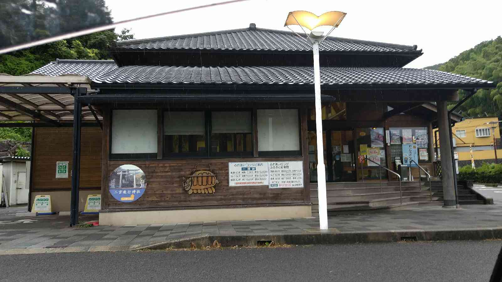 投稿された画像