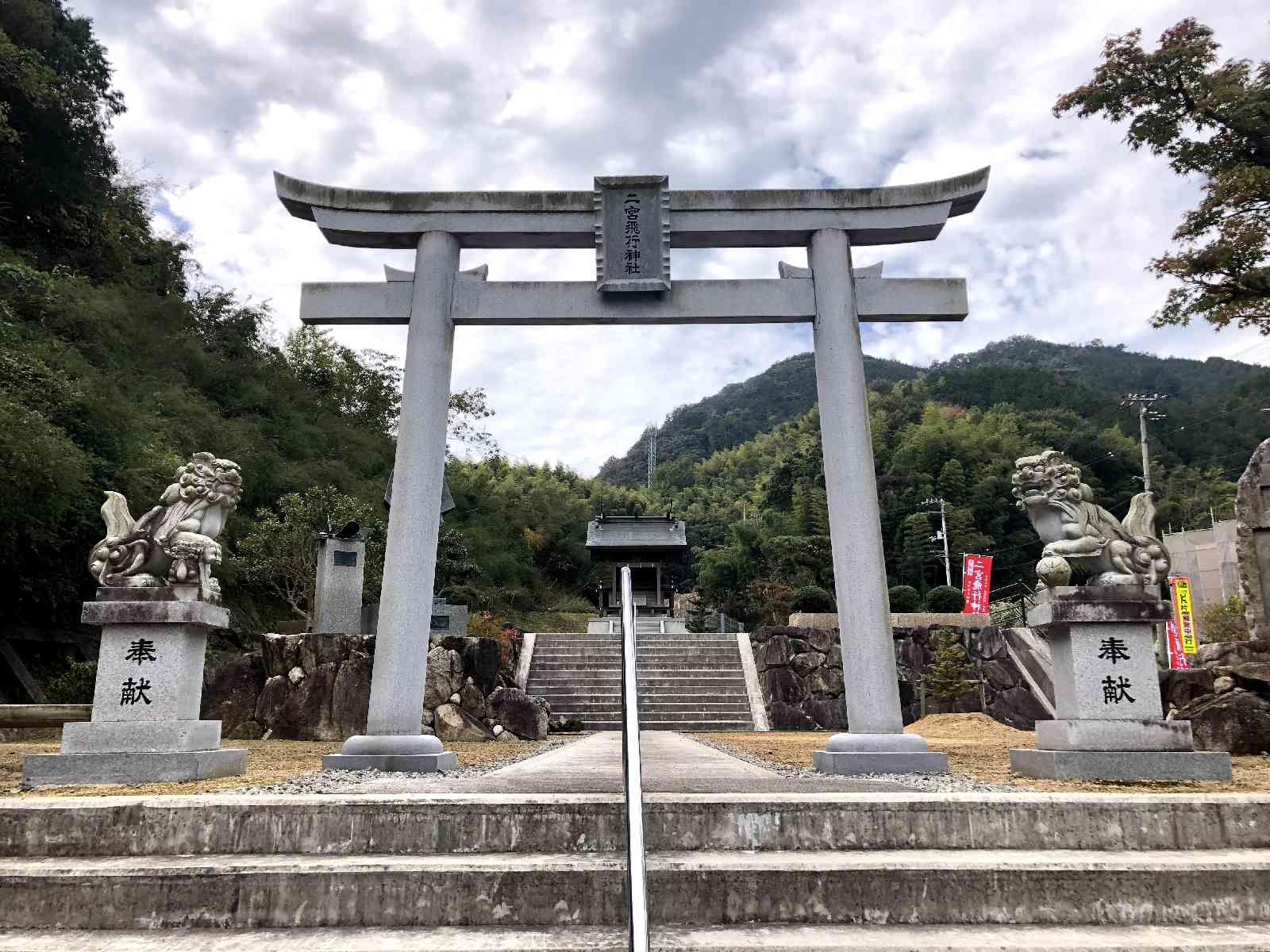 投稿された画像