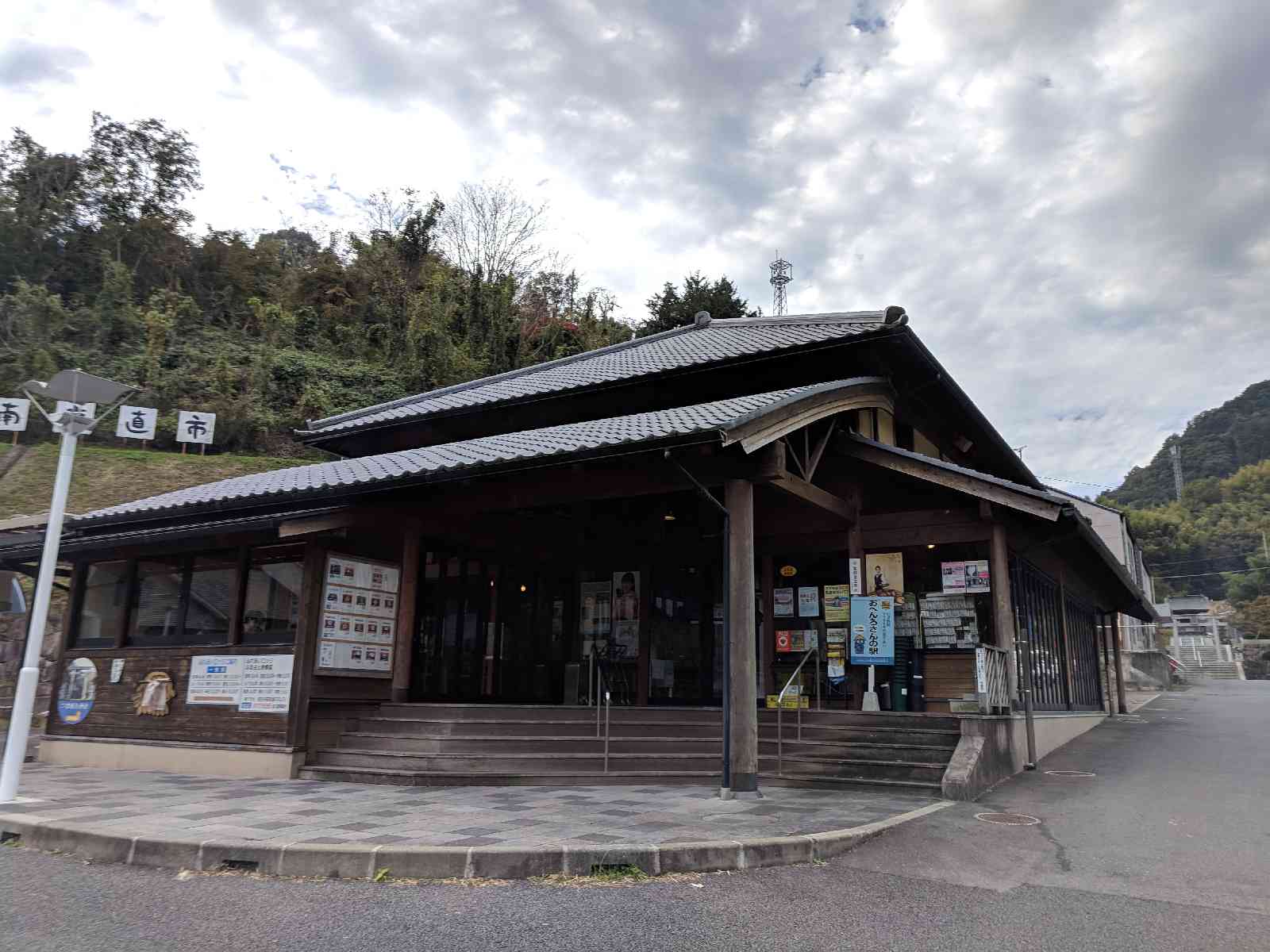 投稿された画像