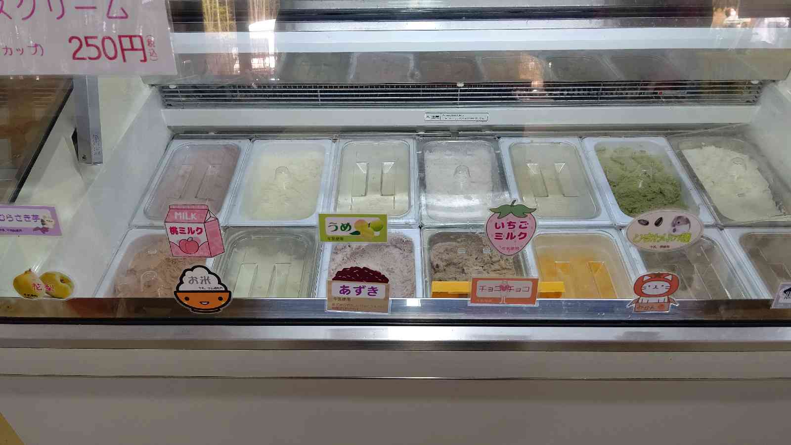 投稿された画像