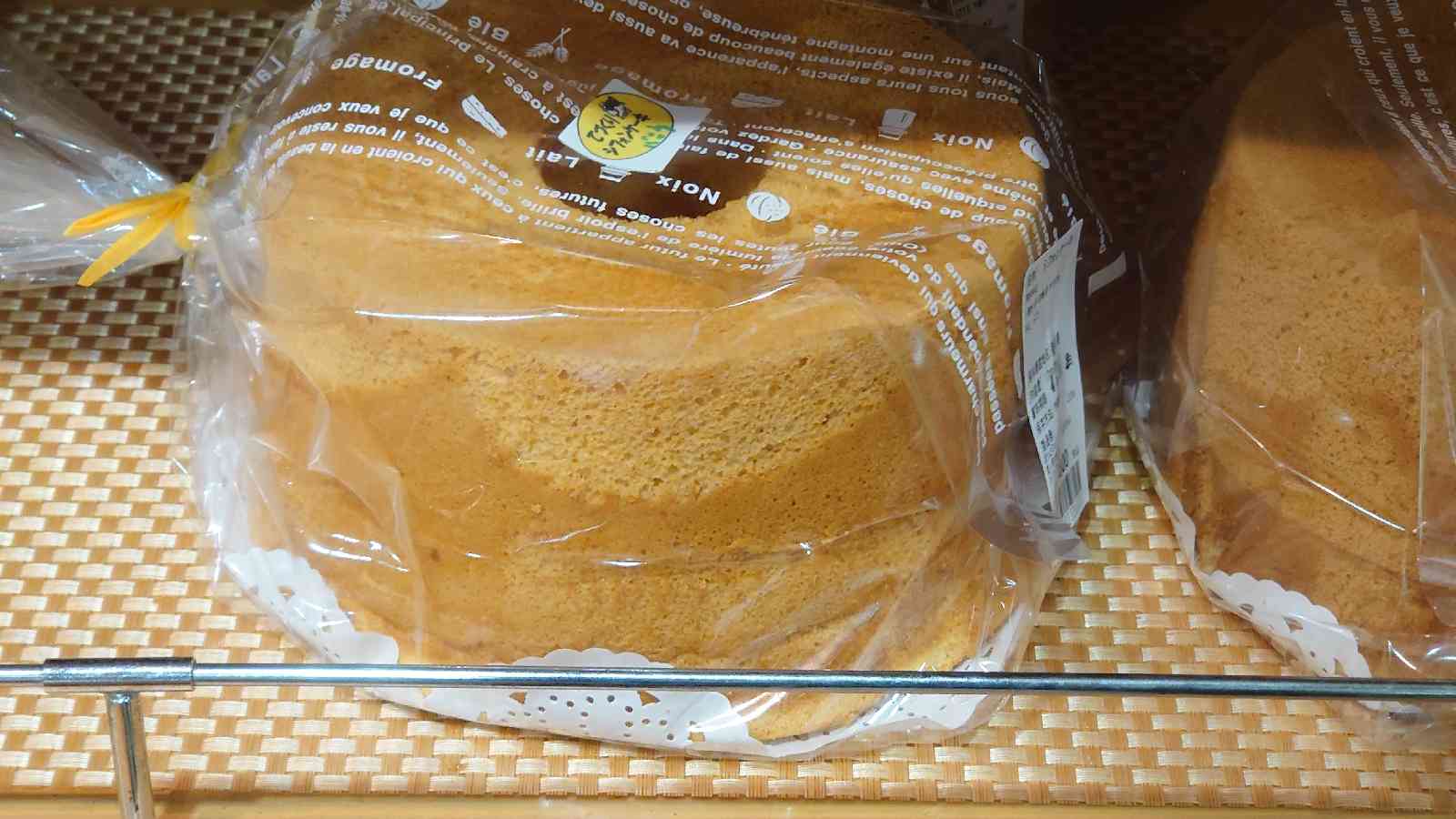 投稿された画像