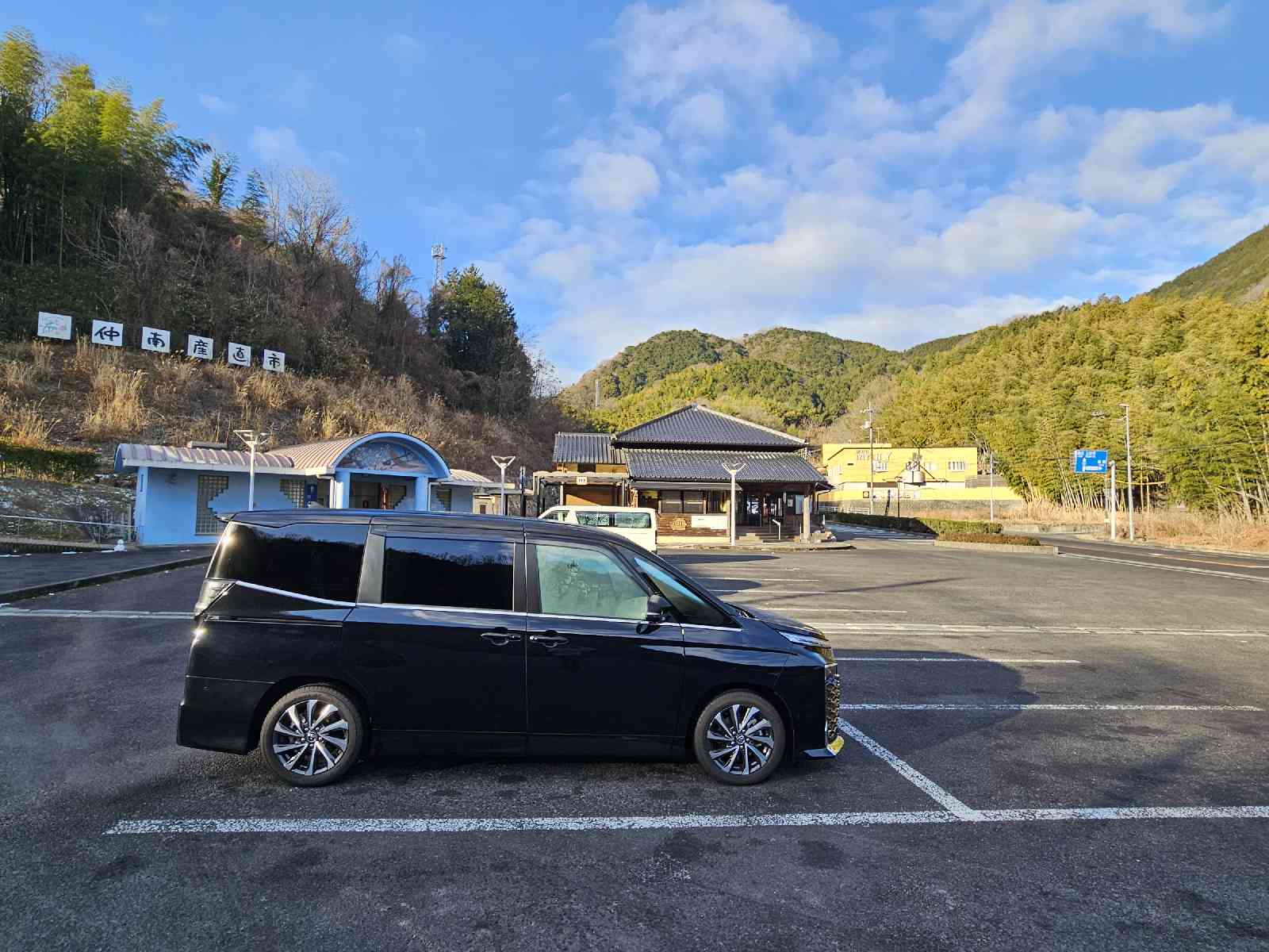 道の駅 空の夢もみの木パークの写真
