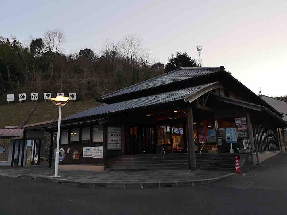 投稿された画像