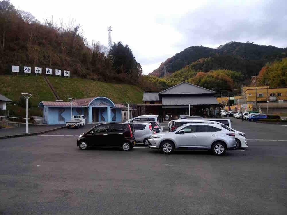 投稿された画像