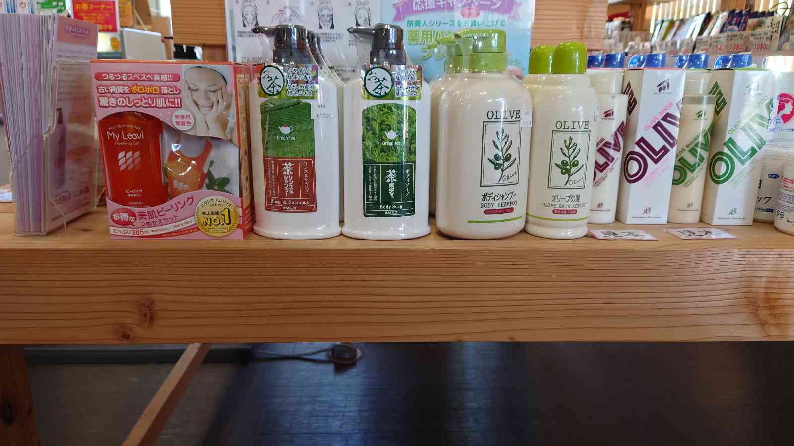 投稿された画像