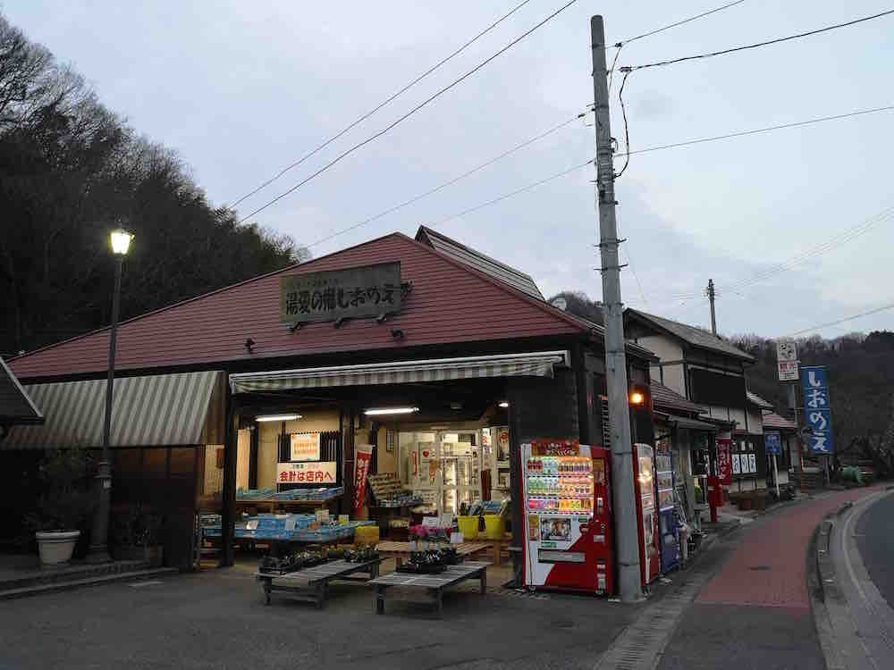 投稿された画像