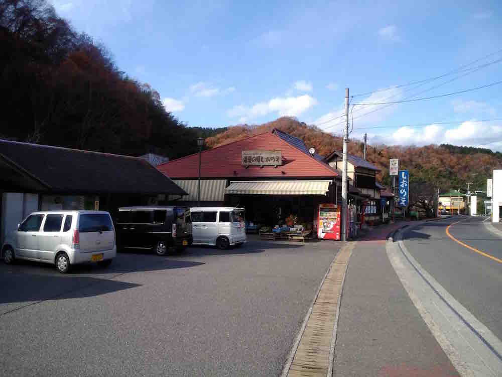 投稿された画像