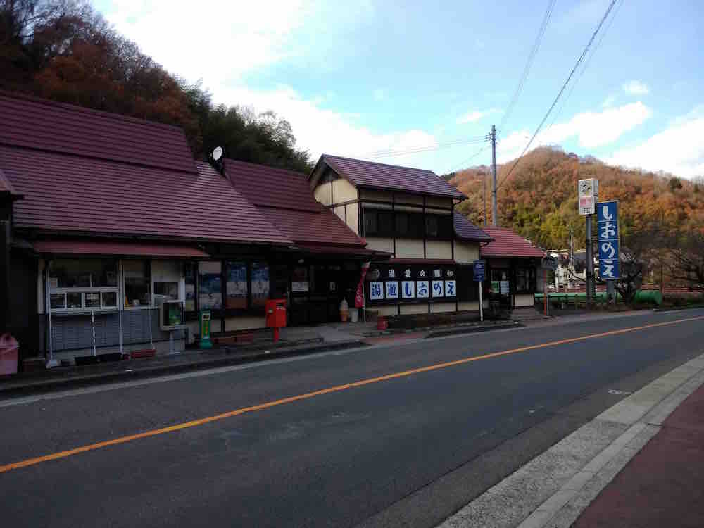 投稿された画像