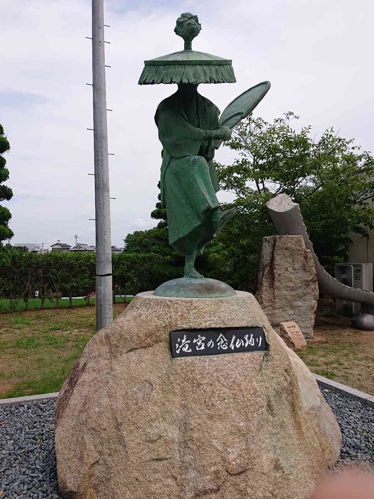 投稿された画像