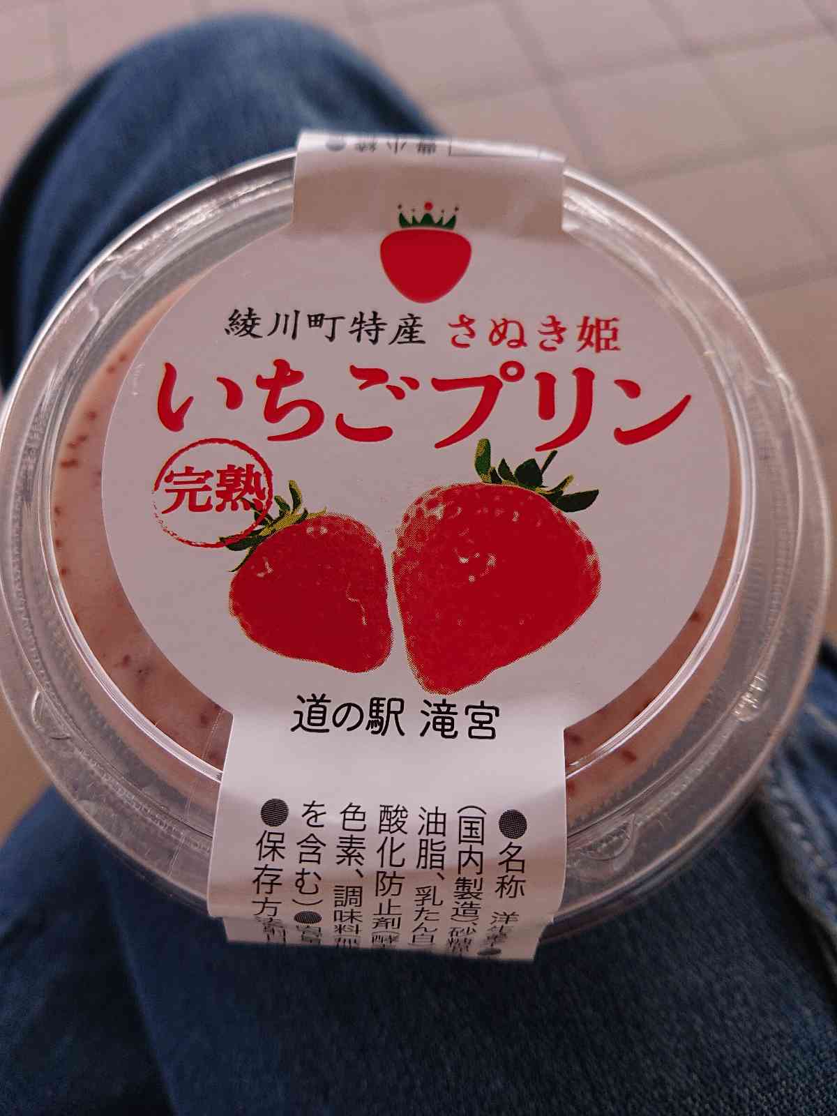 投稿された画像
