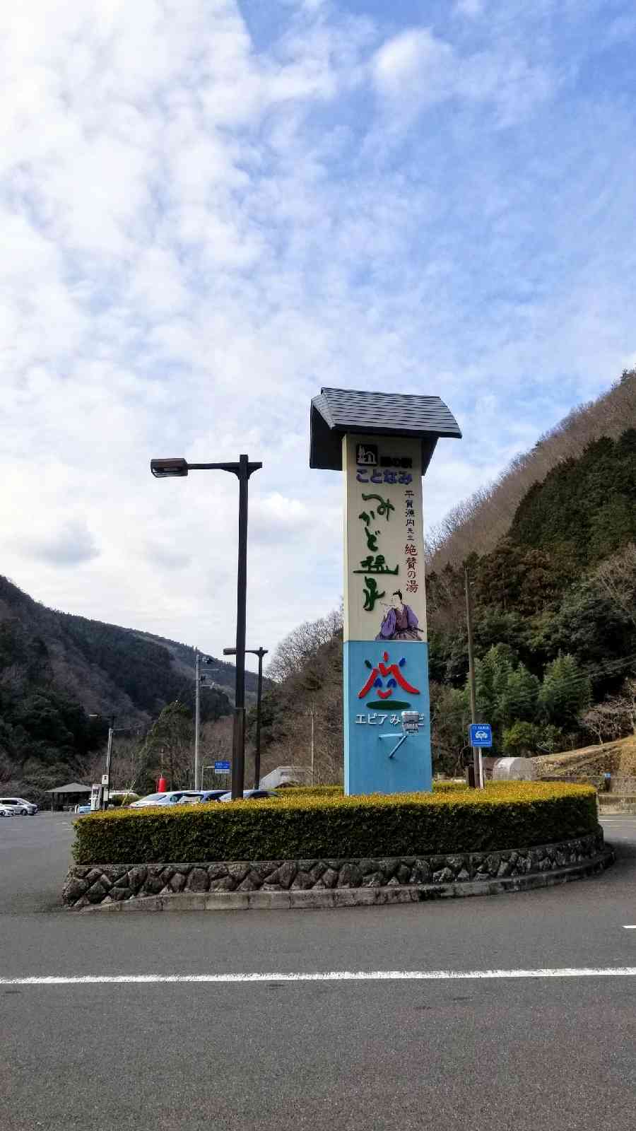投稿された画像