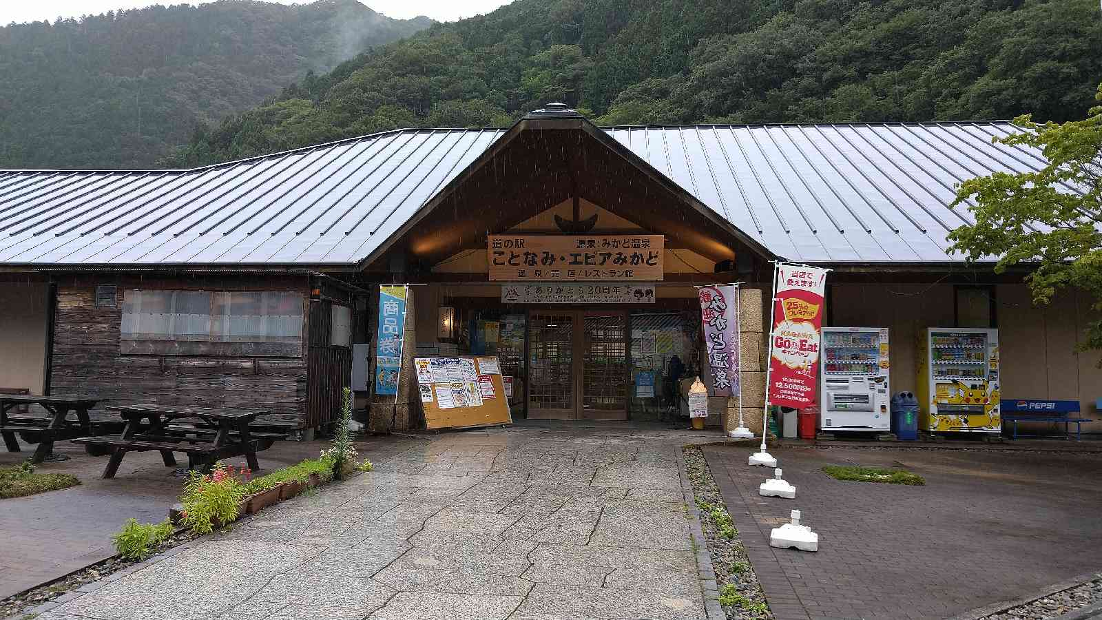投稿された画像