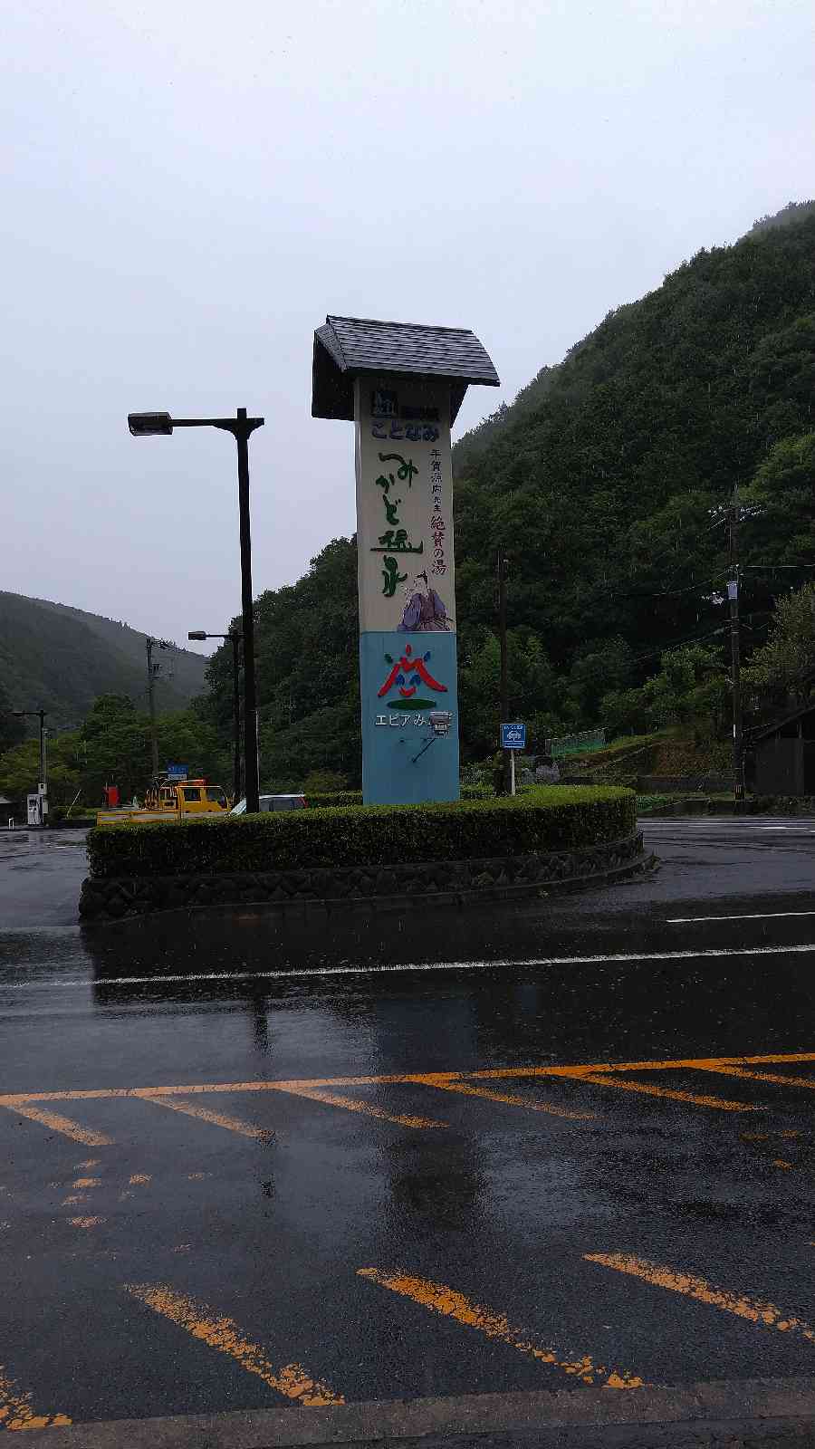 投稿された画像