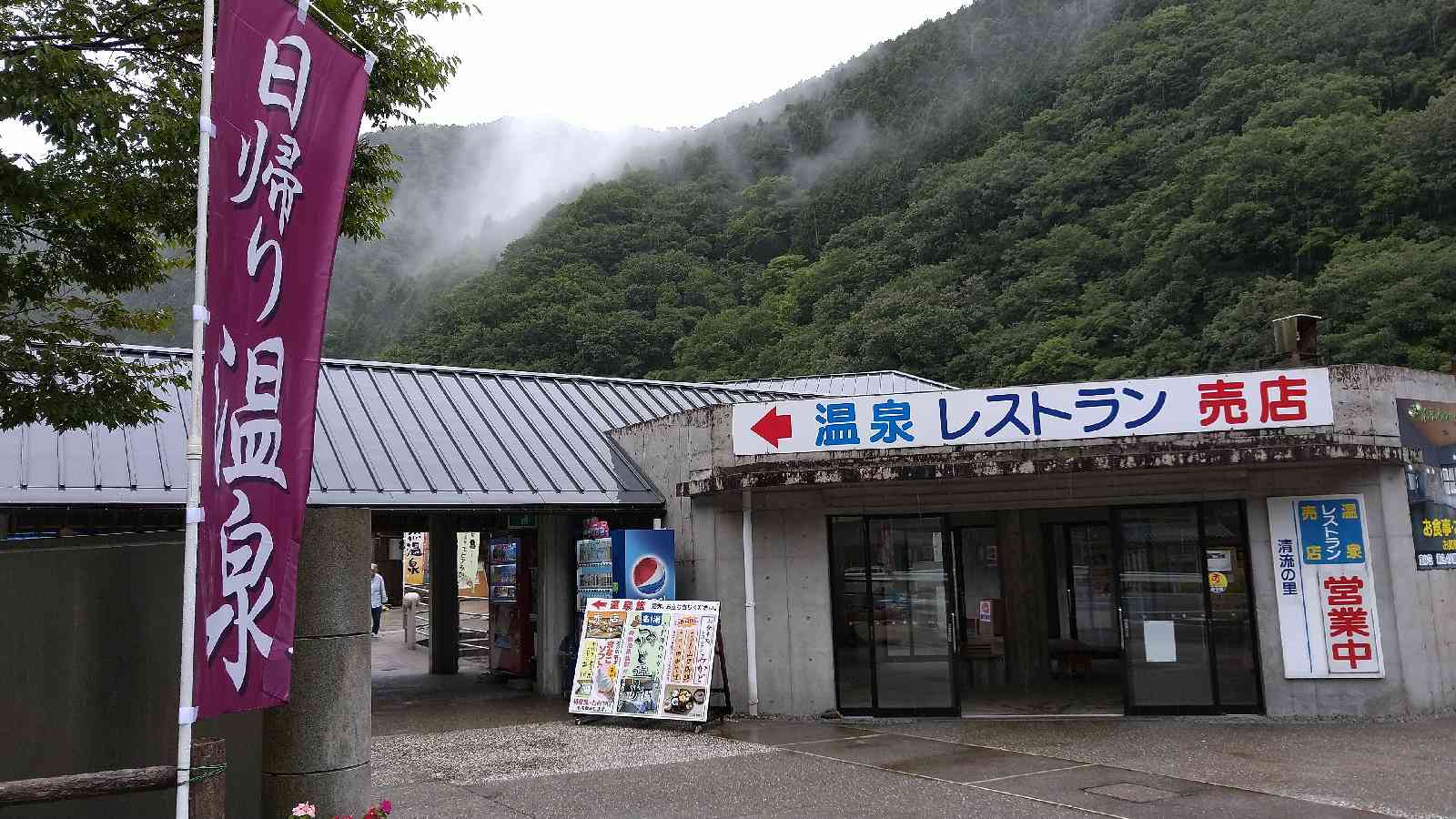 投稿された画像