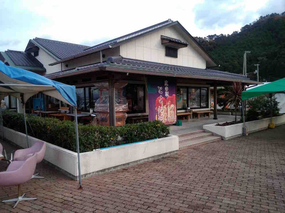 投稿された画像