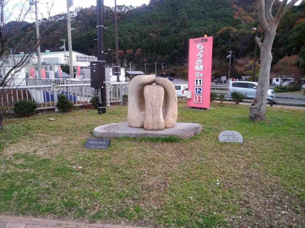 投稿された画像
