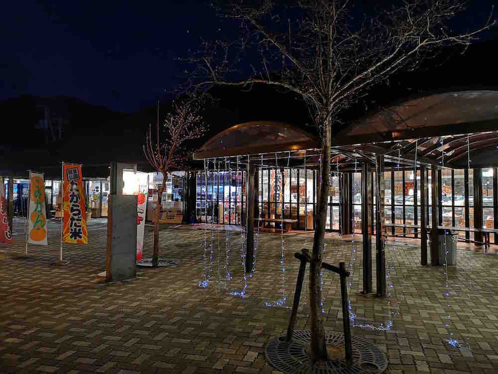 投稿された画像