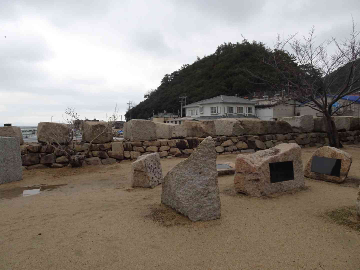 道の駅 大坂城残石記念公園の写真