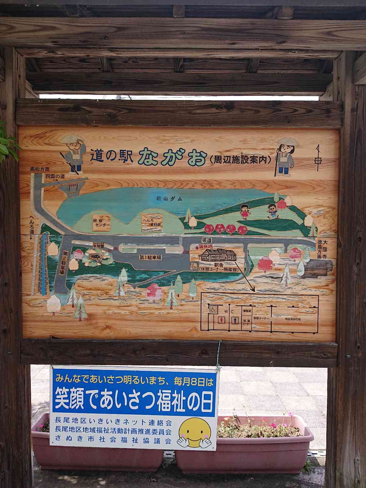 投稿された画像