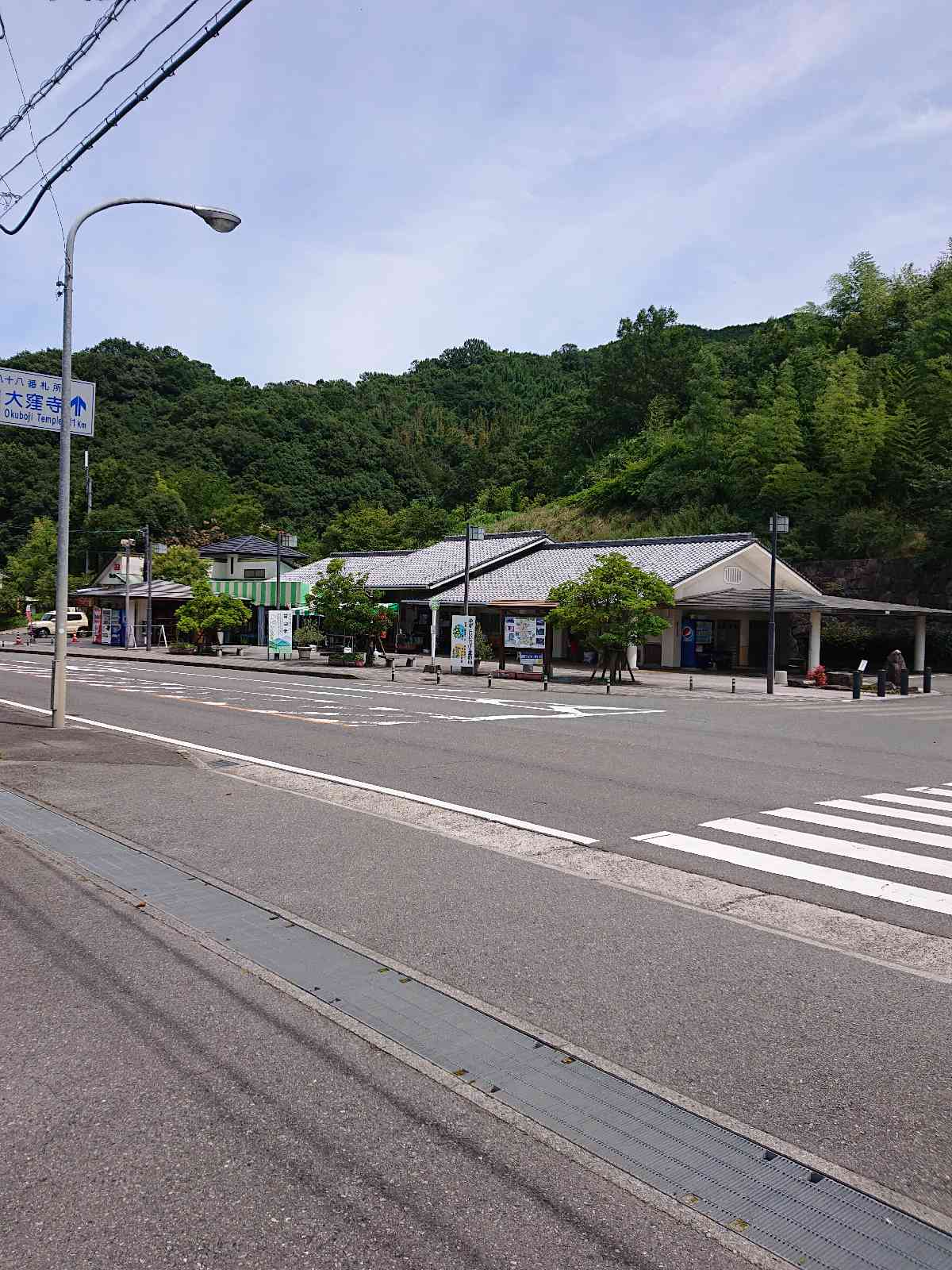 投稿された画像