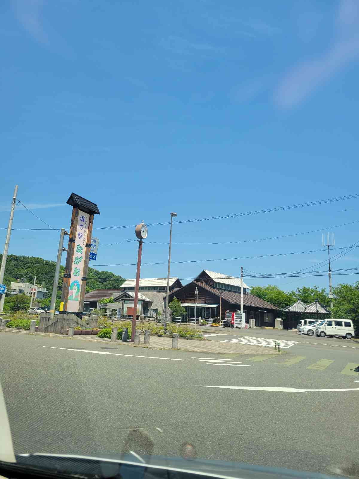 投稿された画像