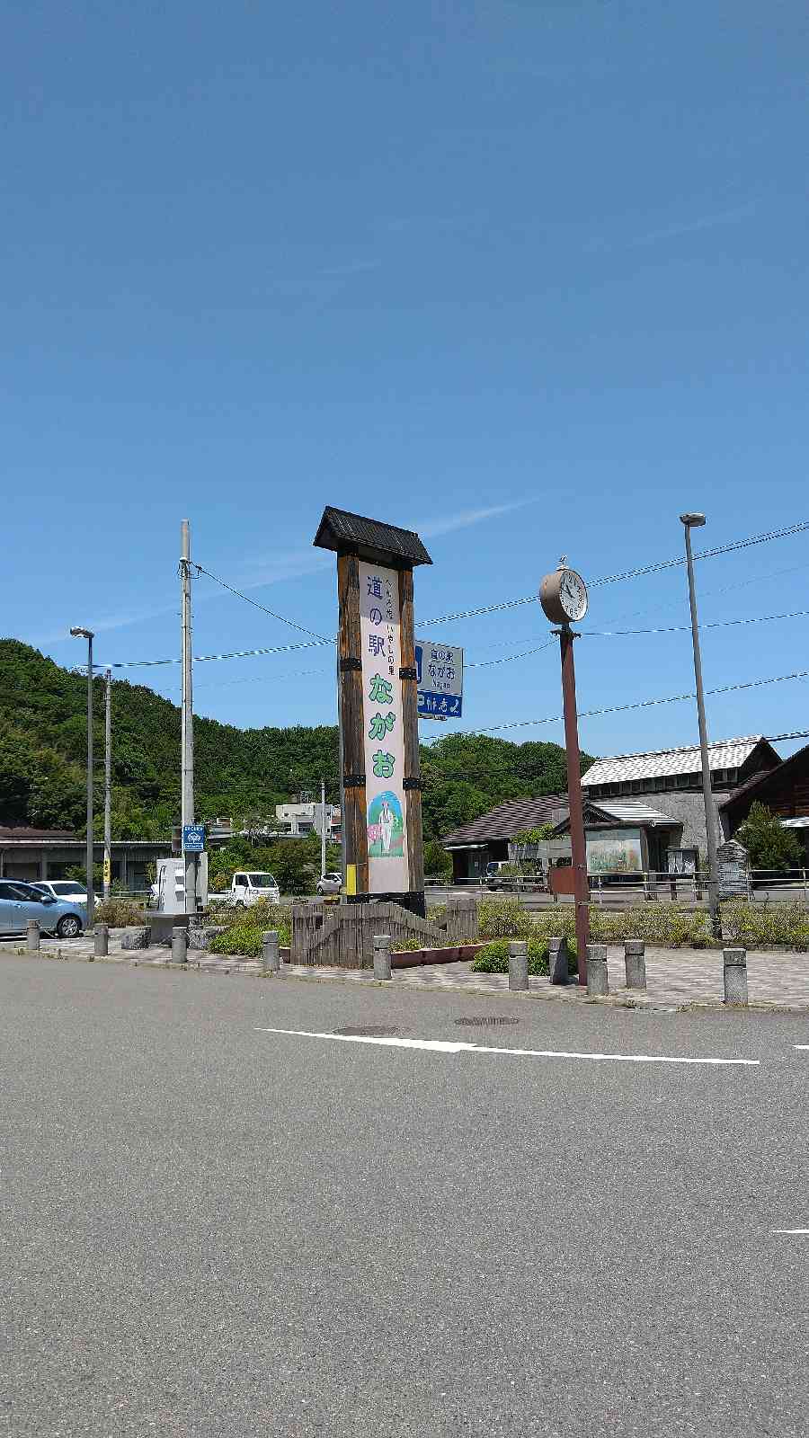 投稿された画像