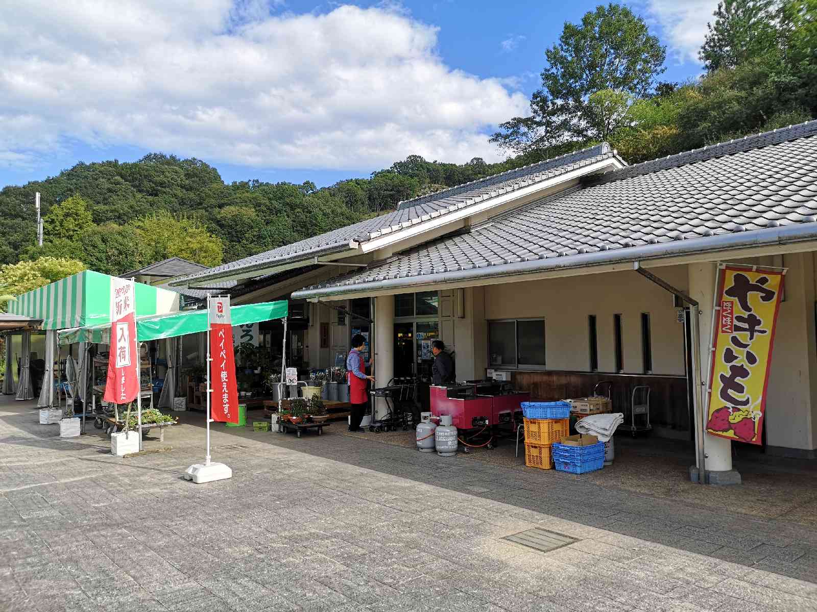 道の駅 ながおの写真