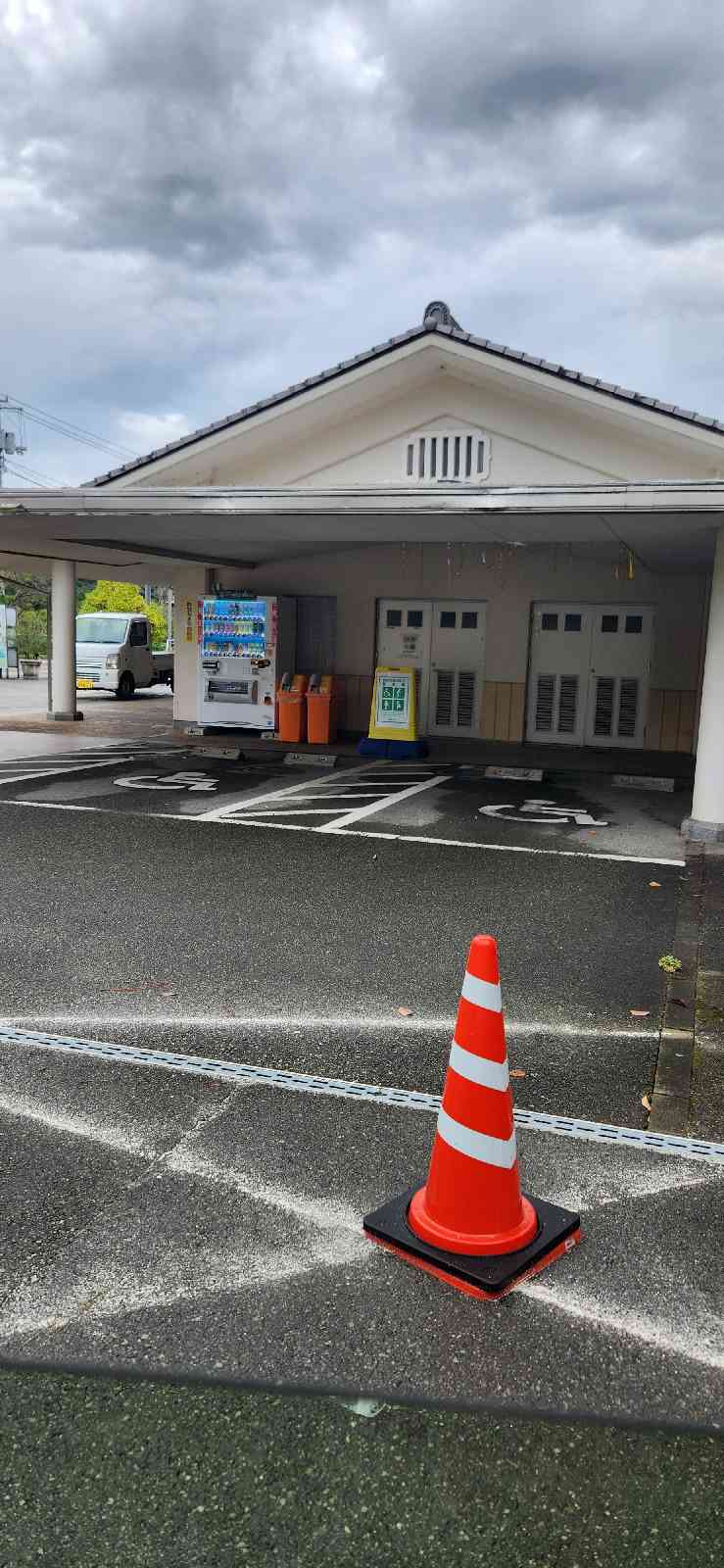 道の駅 ながおの写真