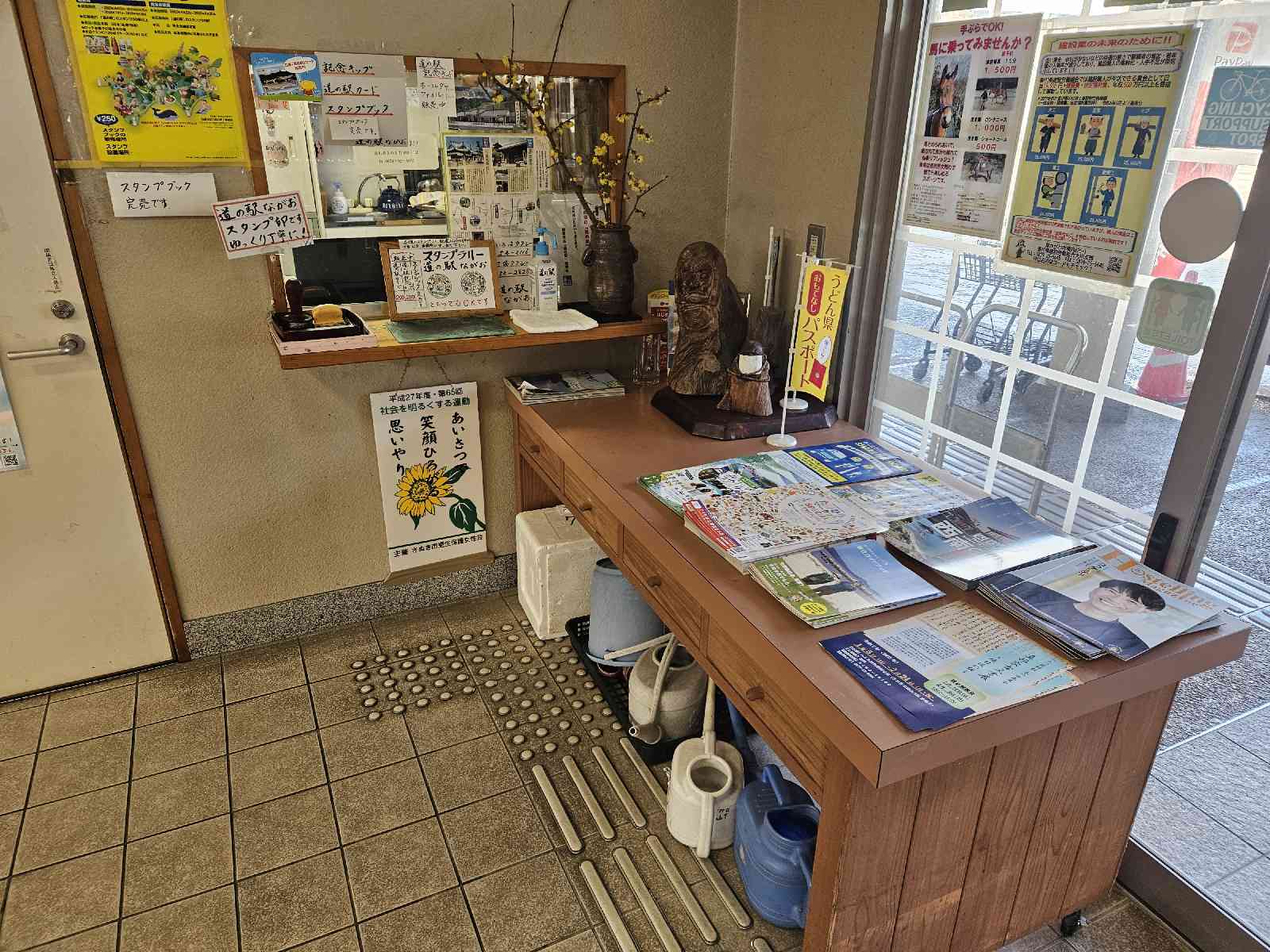 道の駅 ながおの写真