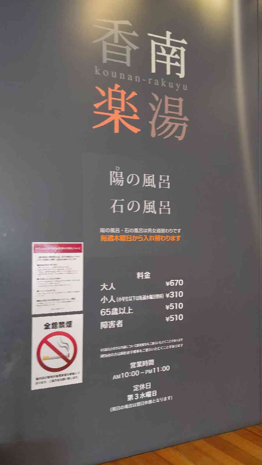 投稿された画像