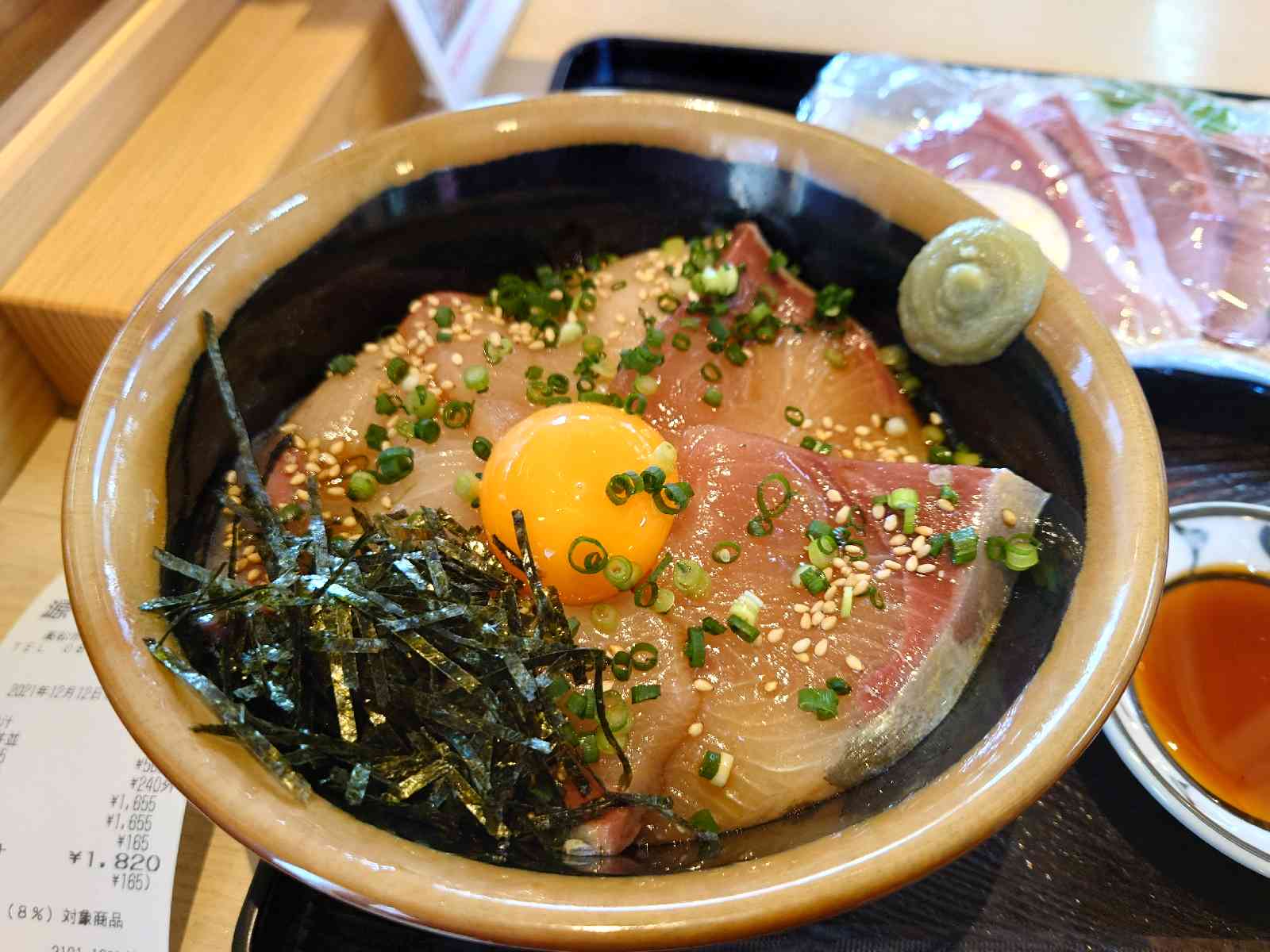 投稿された画像