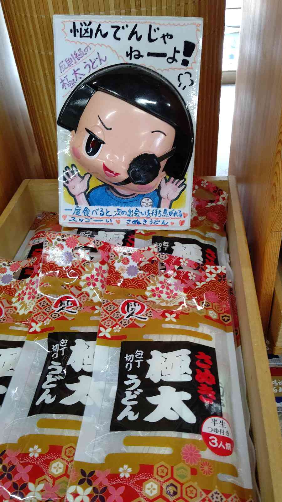 投稿された画像