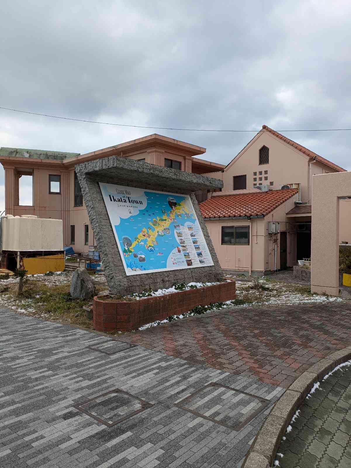 道の駅 佐田岬半島ミュージアムの写真