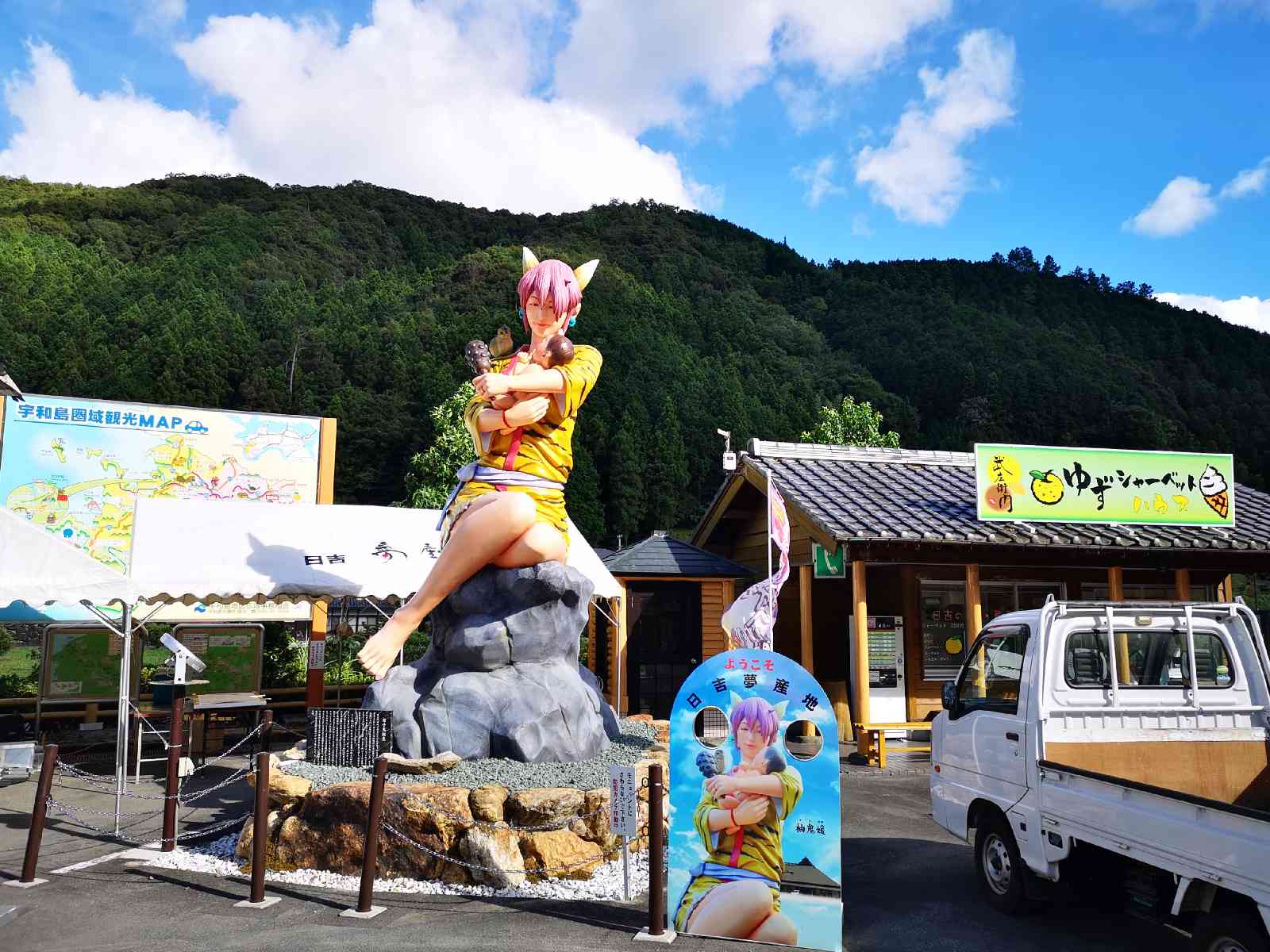 投稿された画像