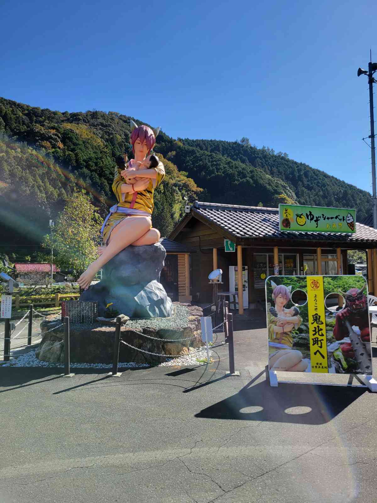 投稿された画像