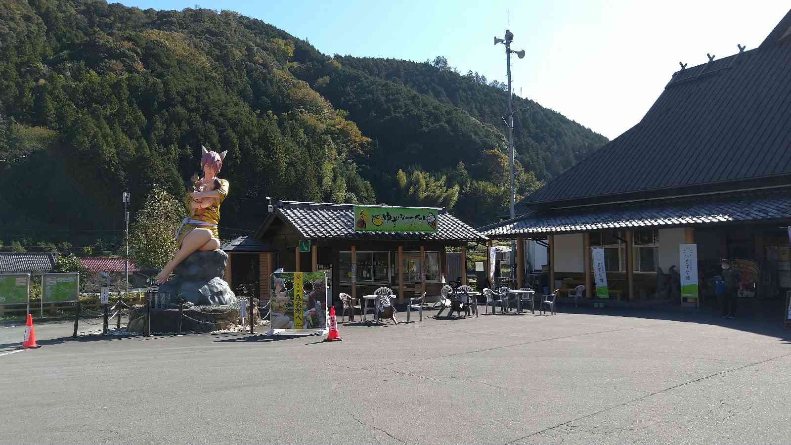 投稿された画像