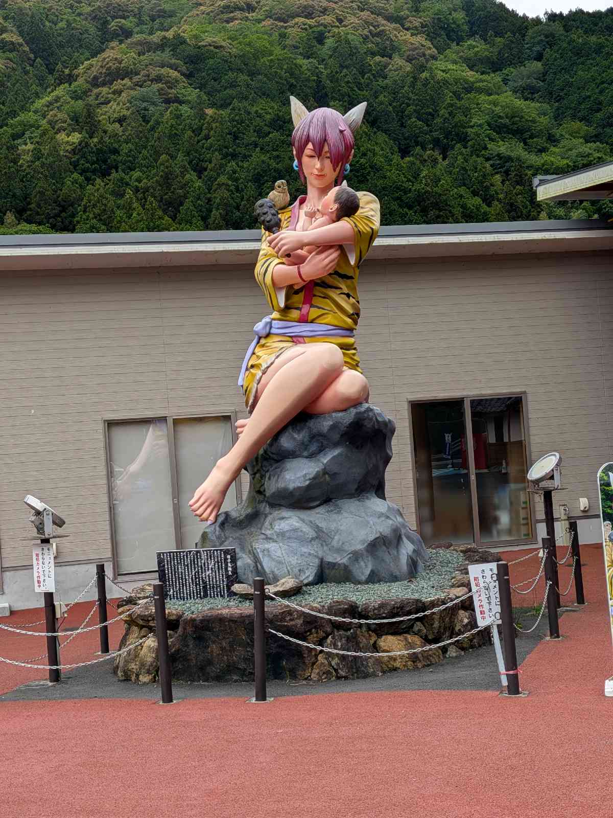 道の駅 日吉夢産地の写真