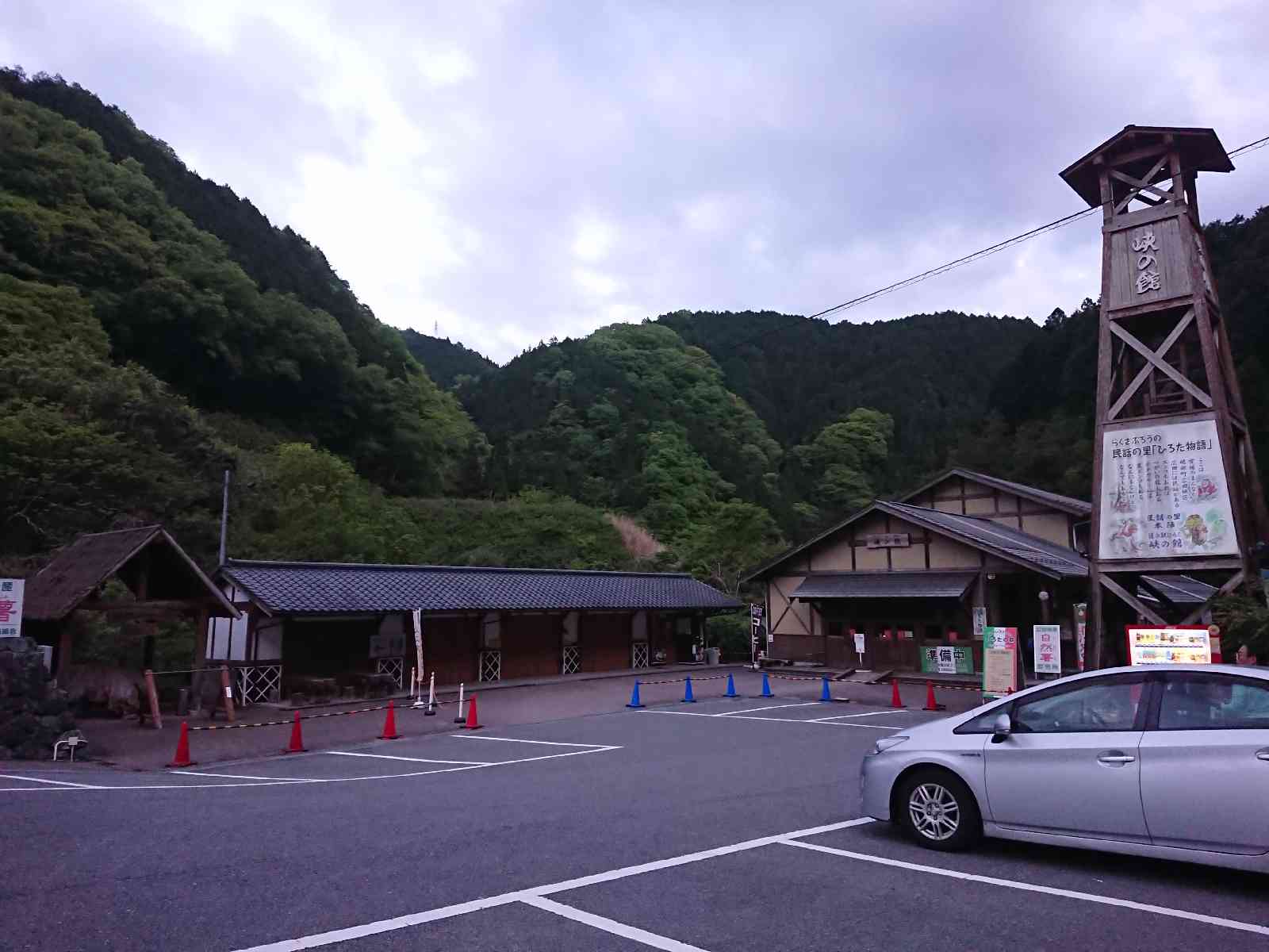 投稿された画像