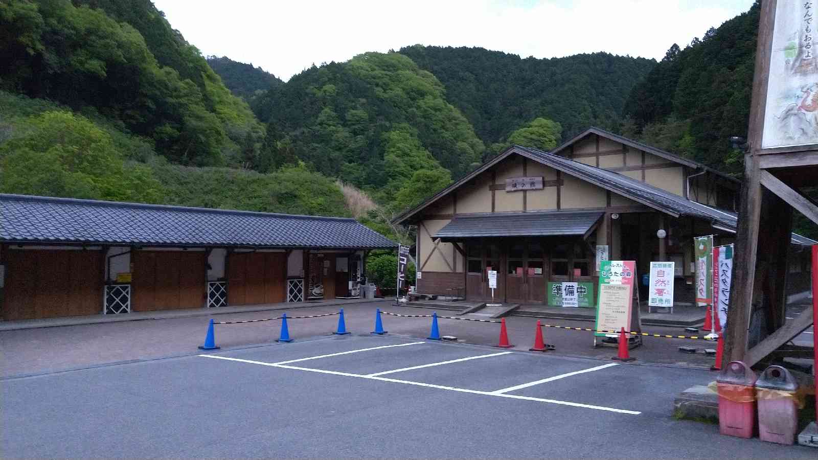 投稿された画像