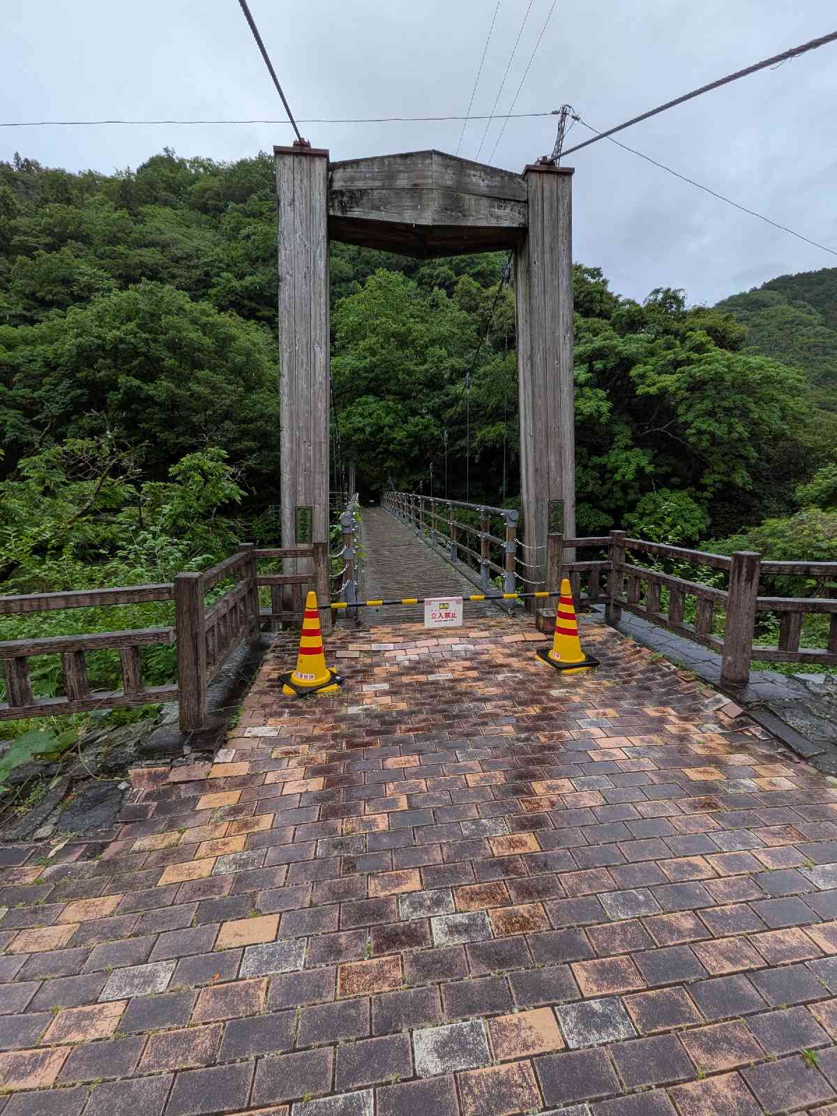 道の駅 ひろたの写真
