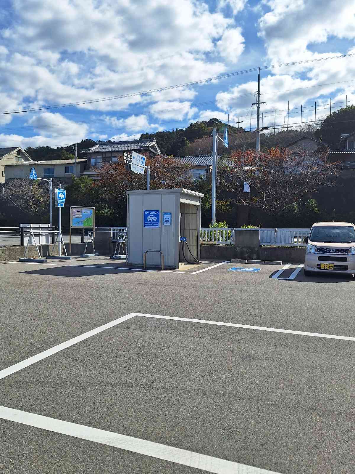 道の駅 ふたみの写真