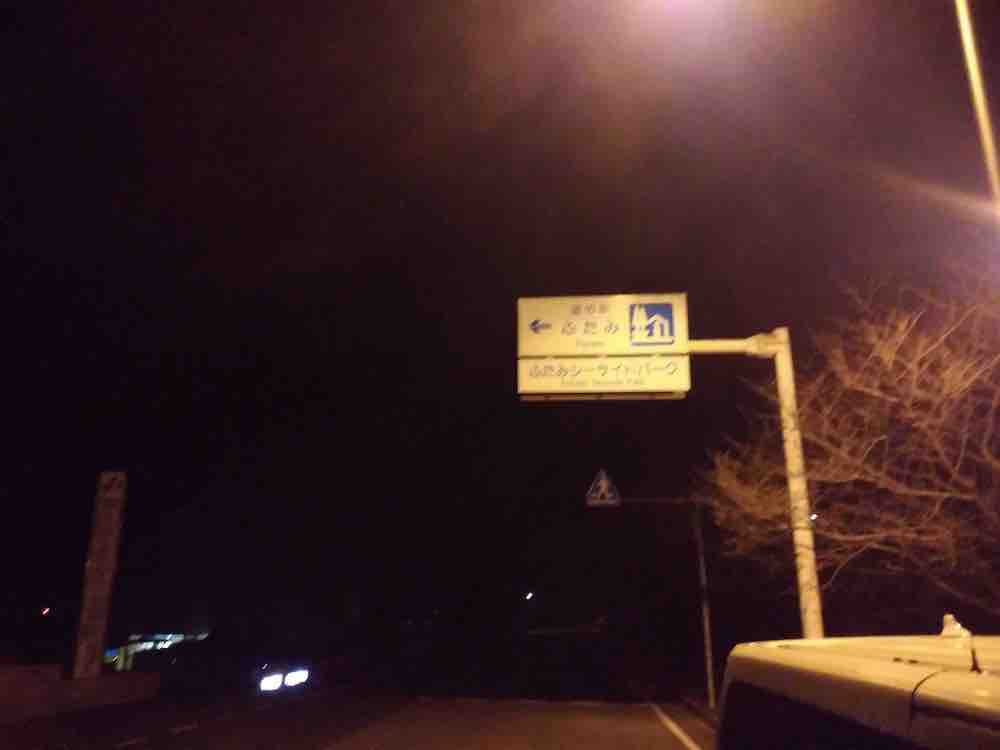 投稿された画像