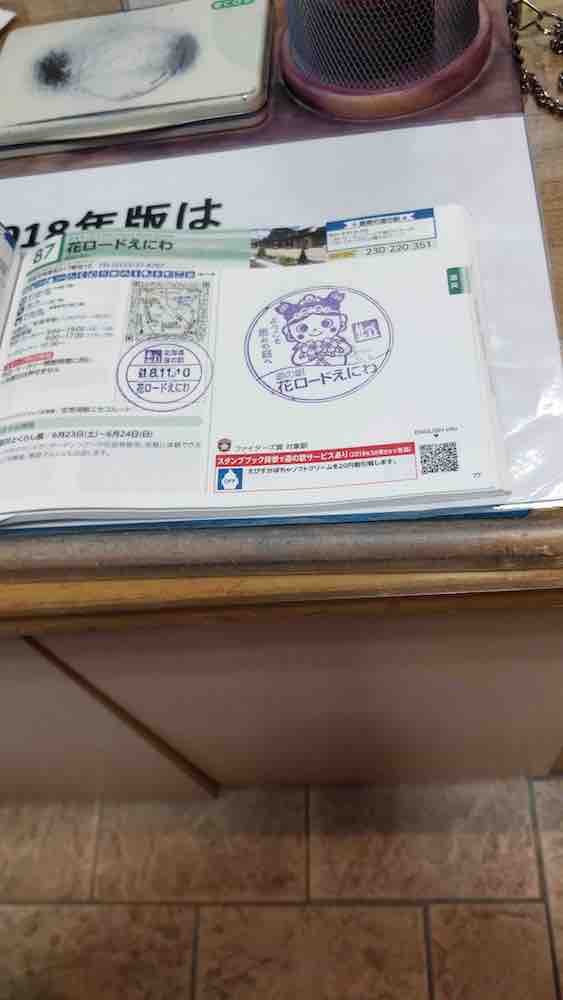 投稿された画像