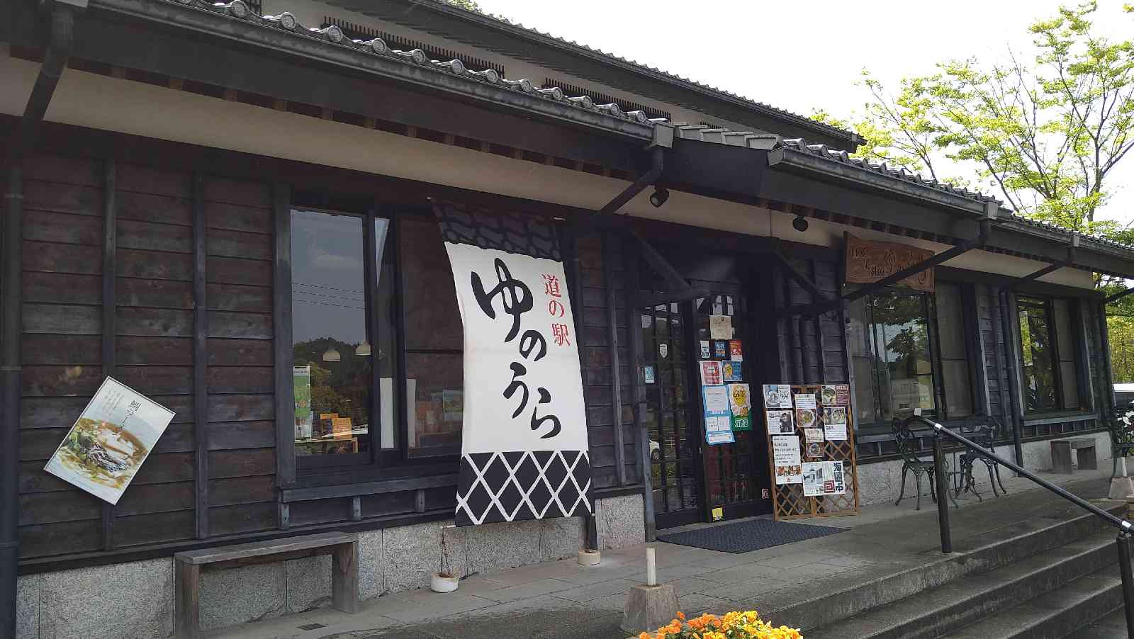 投稿された画像