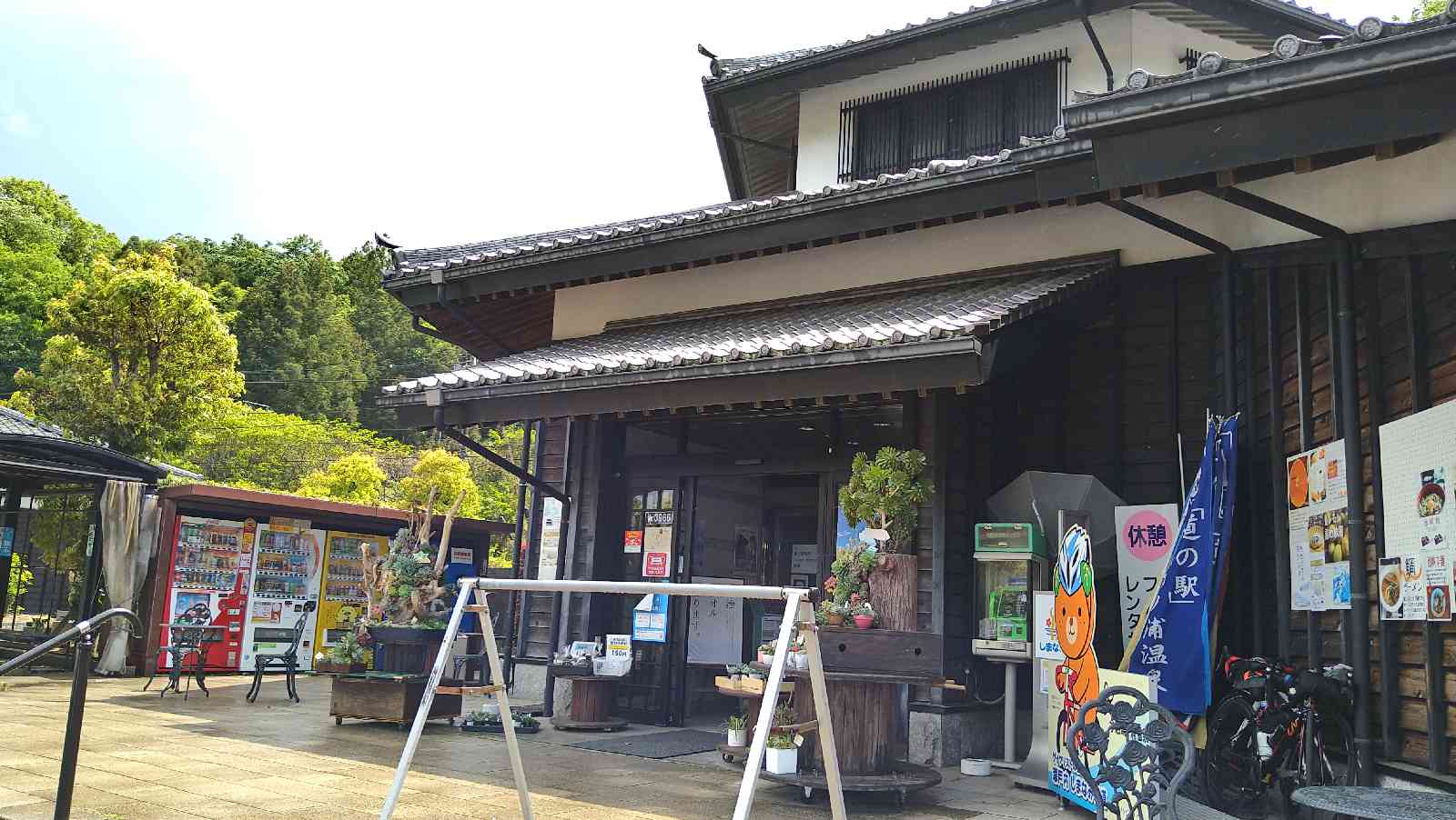 投稿された画像