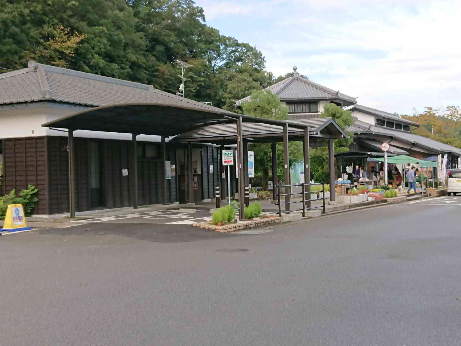 投稿された画像