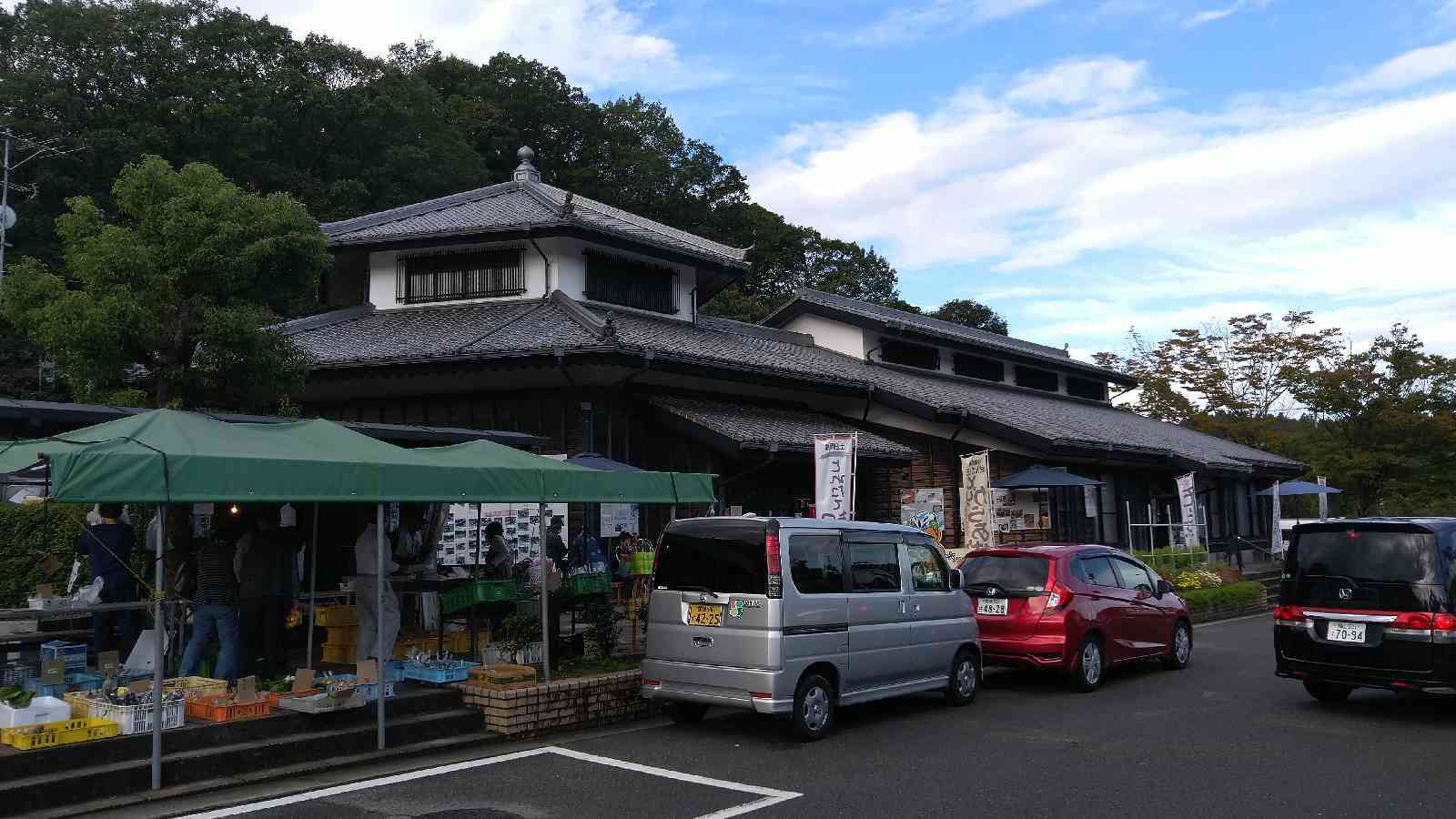 投稿された画像